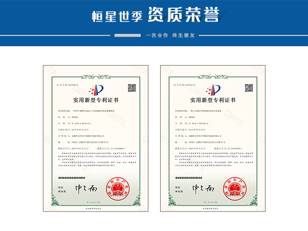 水冷防爆螺杆盐水机组,水冷防爆螺杆盐水机组选型