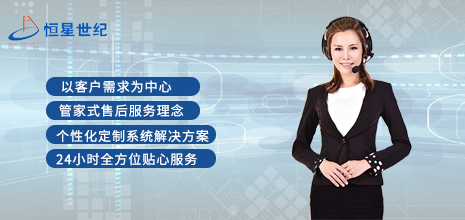 服务理念 服务理念