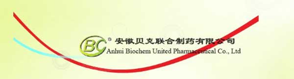 贝克联合制药