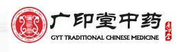 广因堂中药