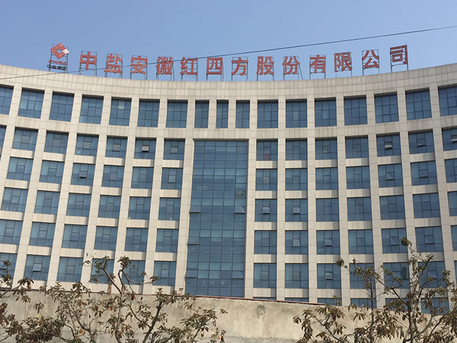 化工厂用低温机组