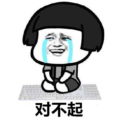 安徽恒星世纪